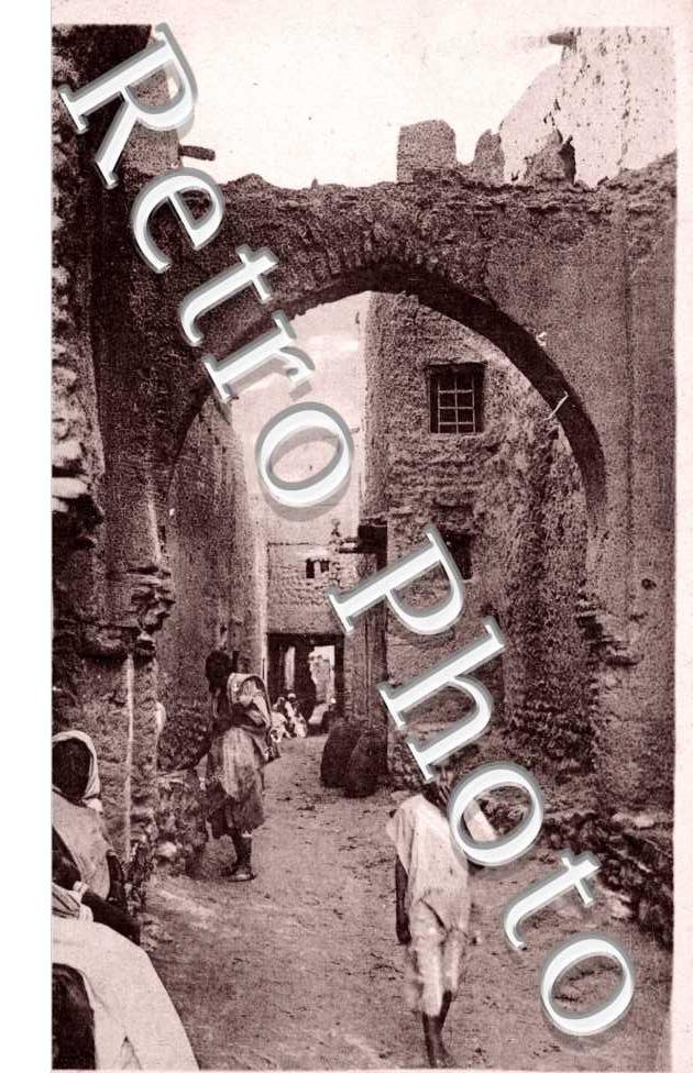 Au Village d'El Hammam