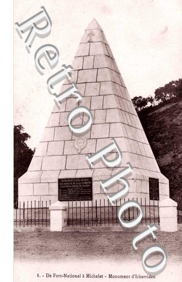 Vue du monument d'icherriden