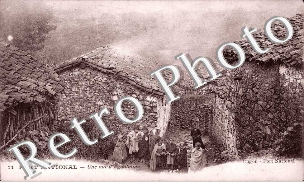 Une Vue d'Algoumine