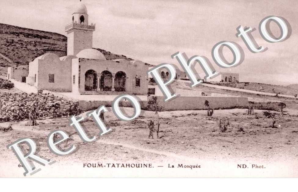 La mosquee