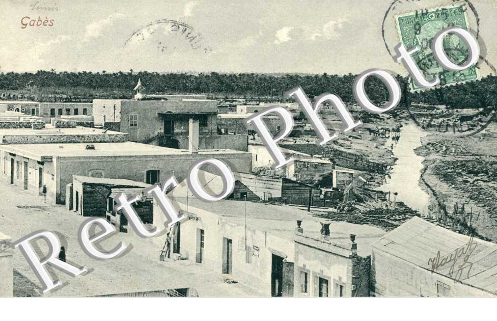 Vue Interieure
