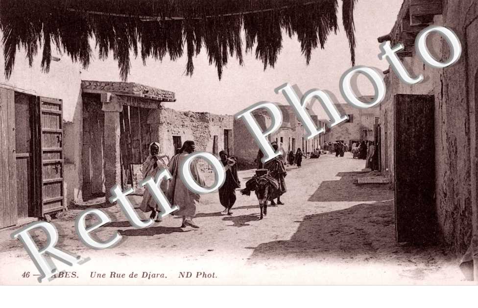 Une Rue de Djara