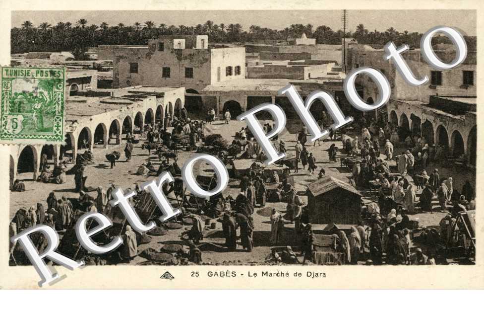 le Marche de Djara