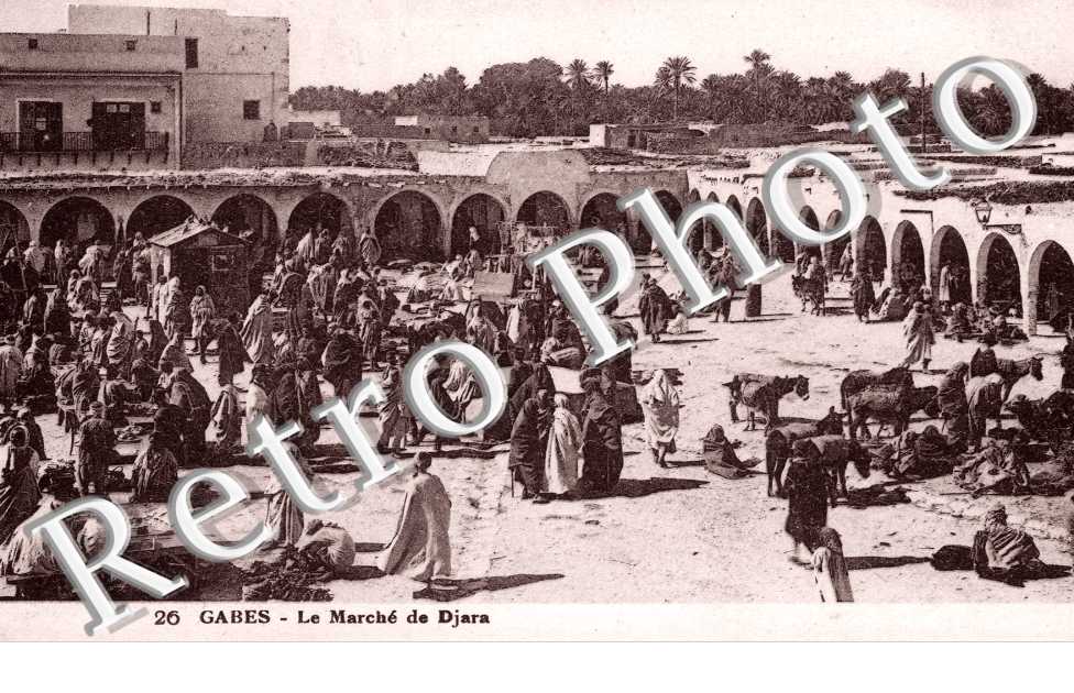 le Marche de Djara