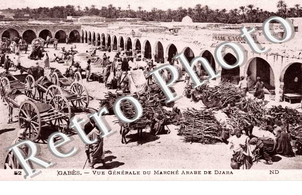 Vue Generale du Marche Arabe de Djara