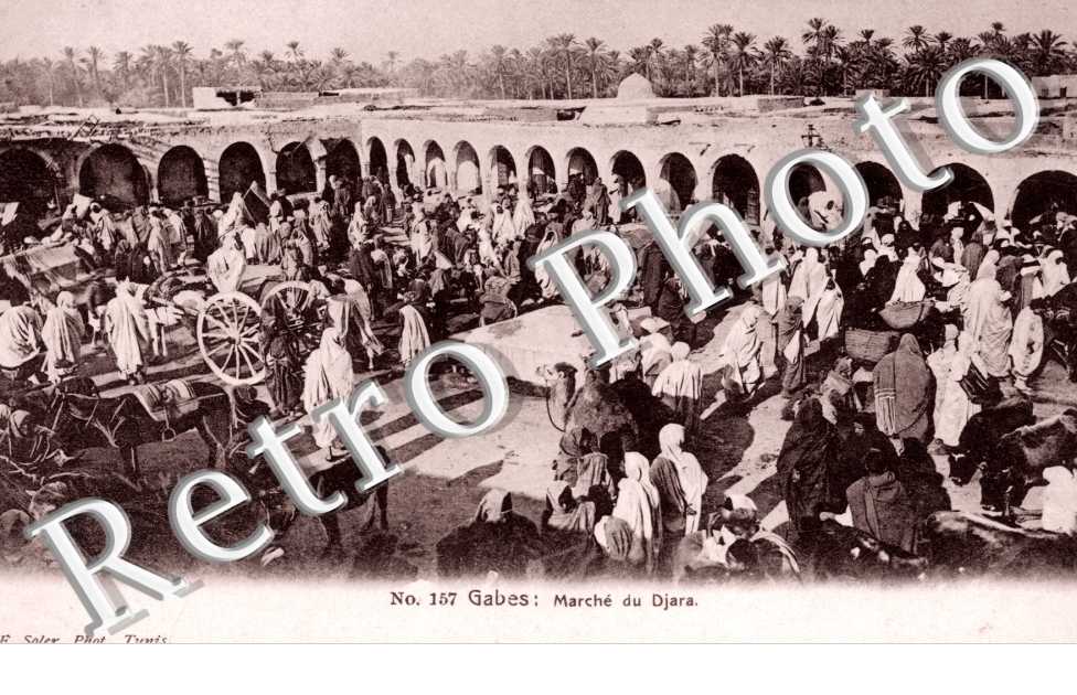 Marche du Djara