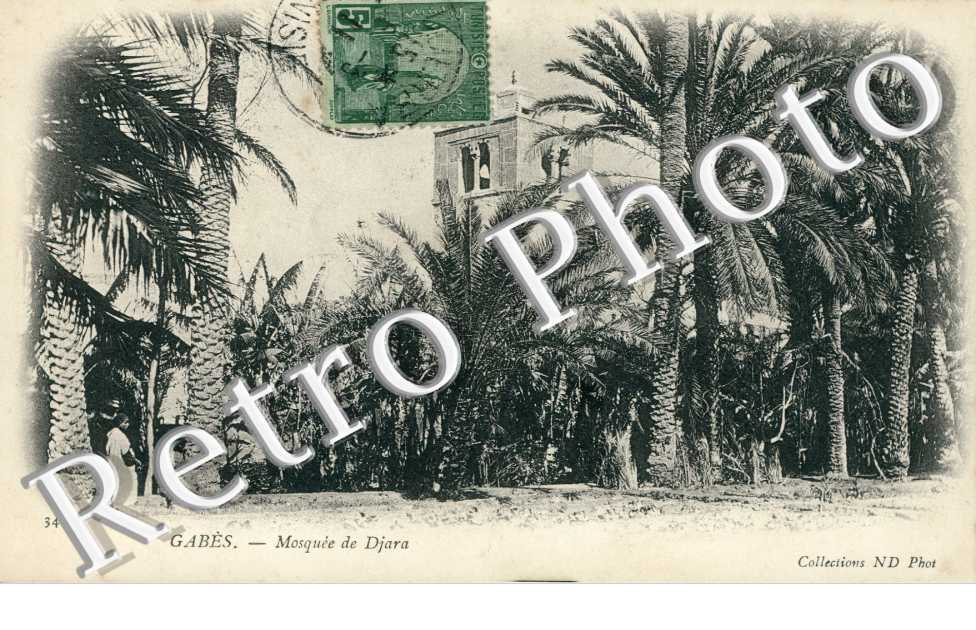 Mosquée de Djara