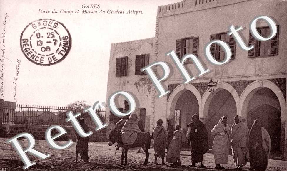 Porte du Camp et Maison du Général Allegro