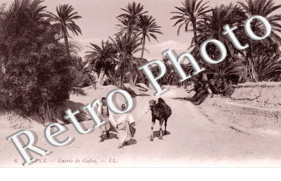 Entree de Gafsa