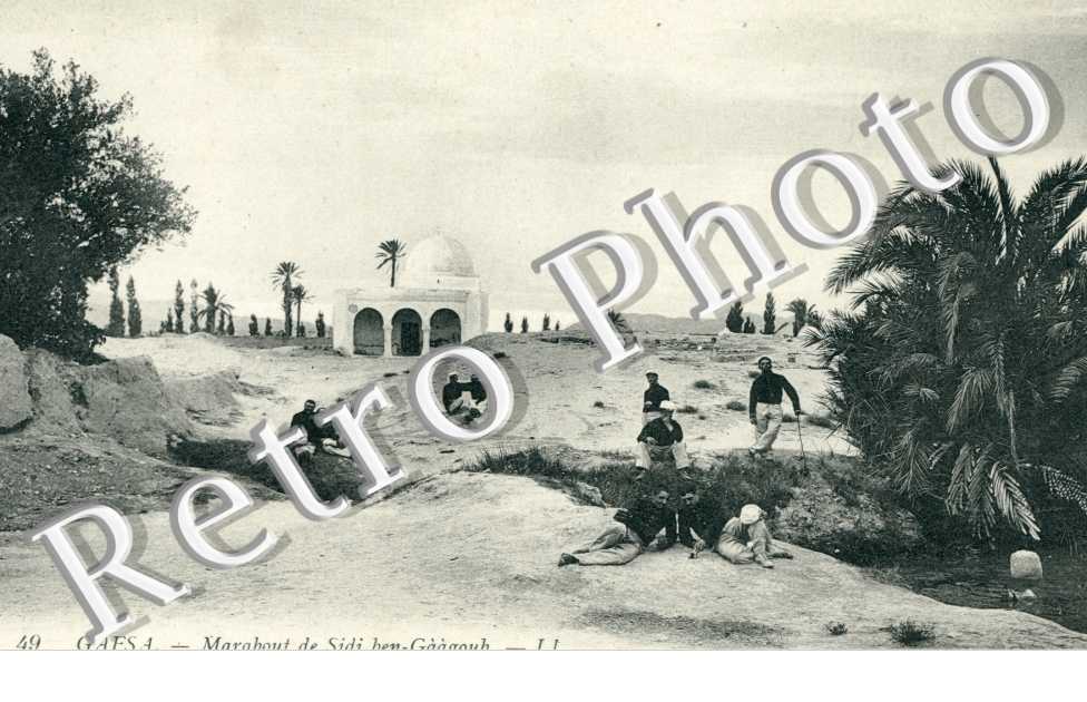 Marabout de Sidi-ben-Gaagoub