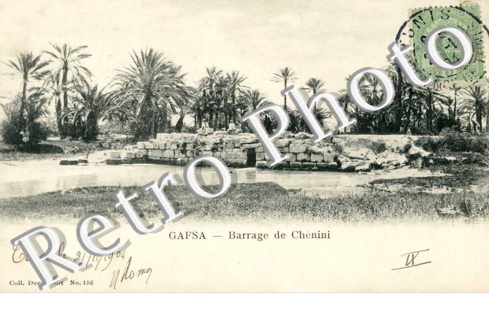 Barrage de Chenini
