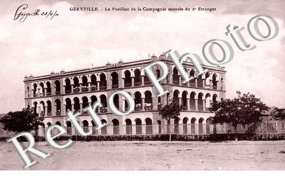 Pavillon de la compagnie montee du 2e etranger