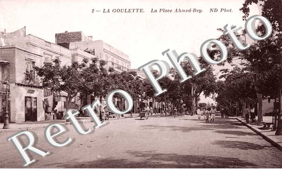 la place Ahmed-Bey
