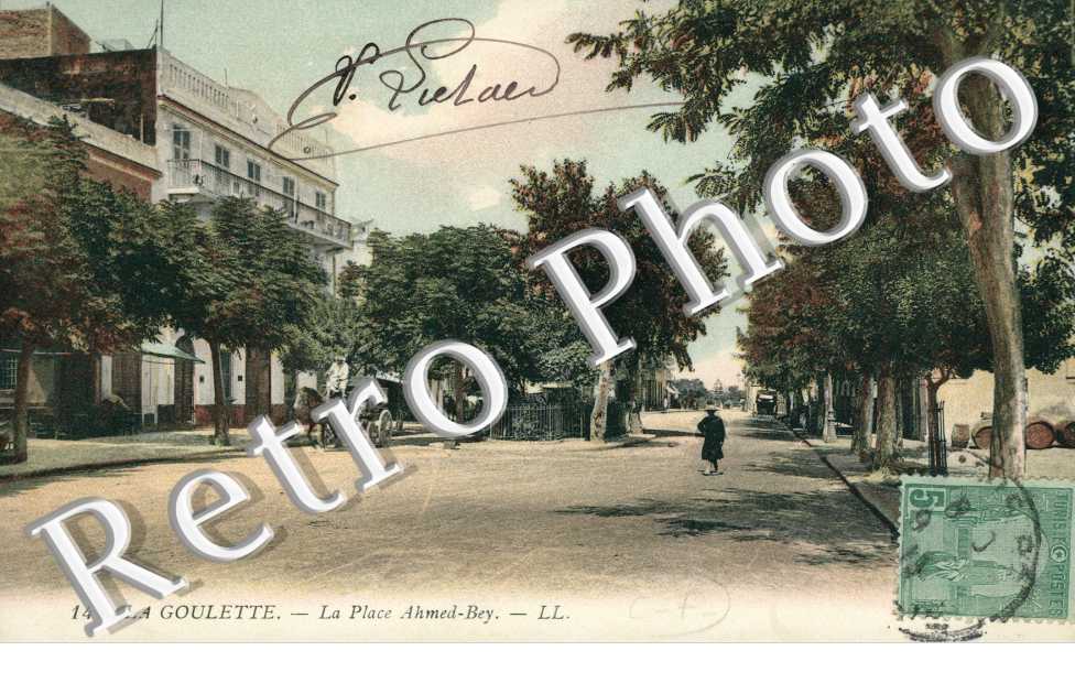 la place Ahmed-Bey