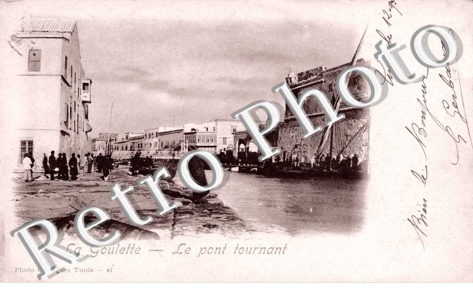 le pont tournant