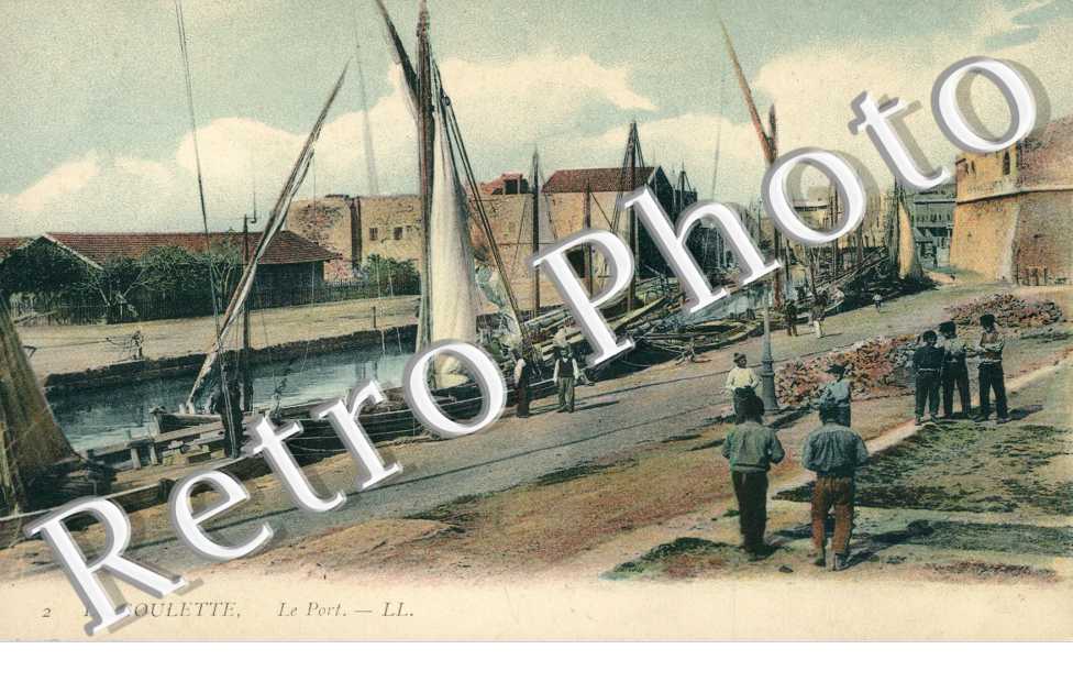 le port