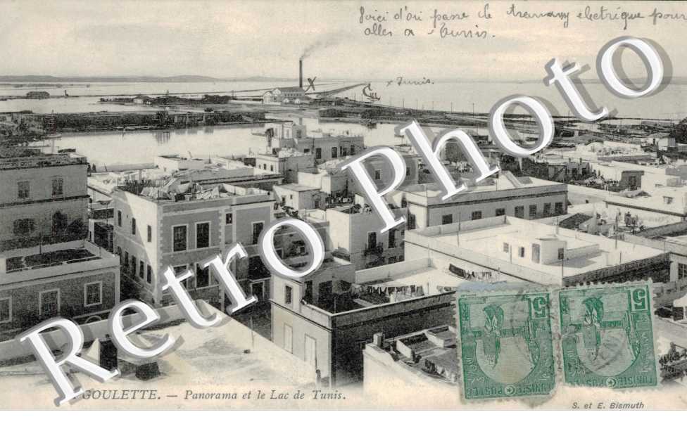 panorama et le lac de Tunis
