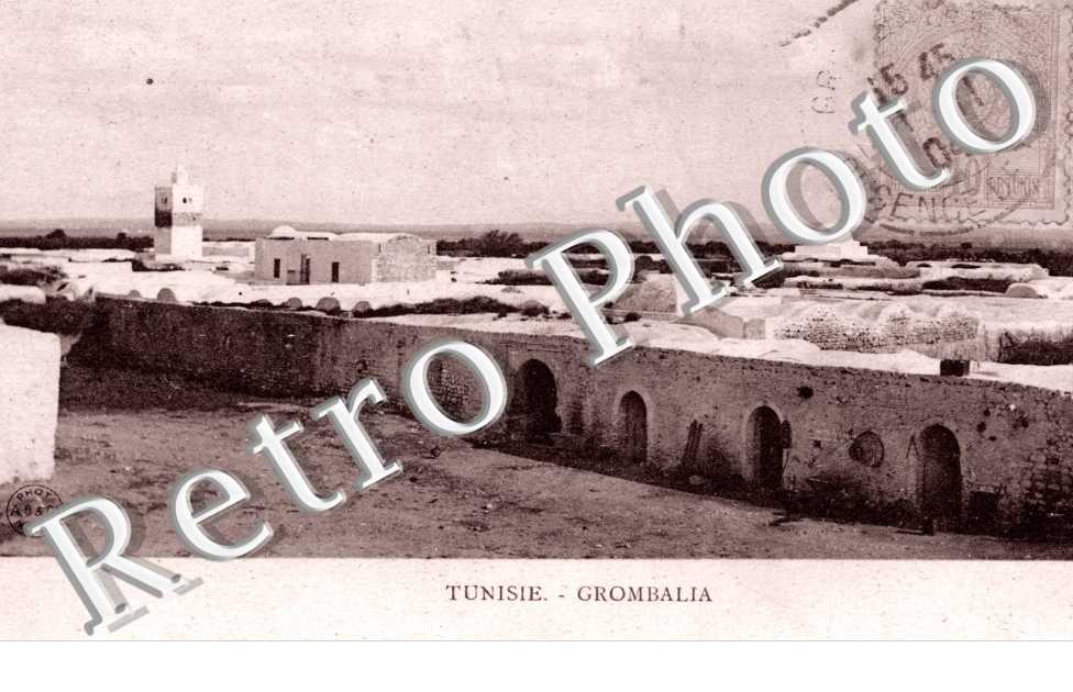 Vue d'Ensemble