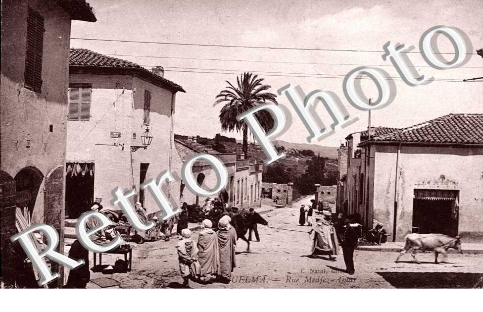 Rue Medjez