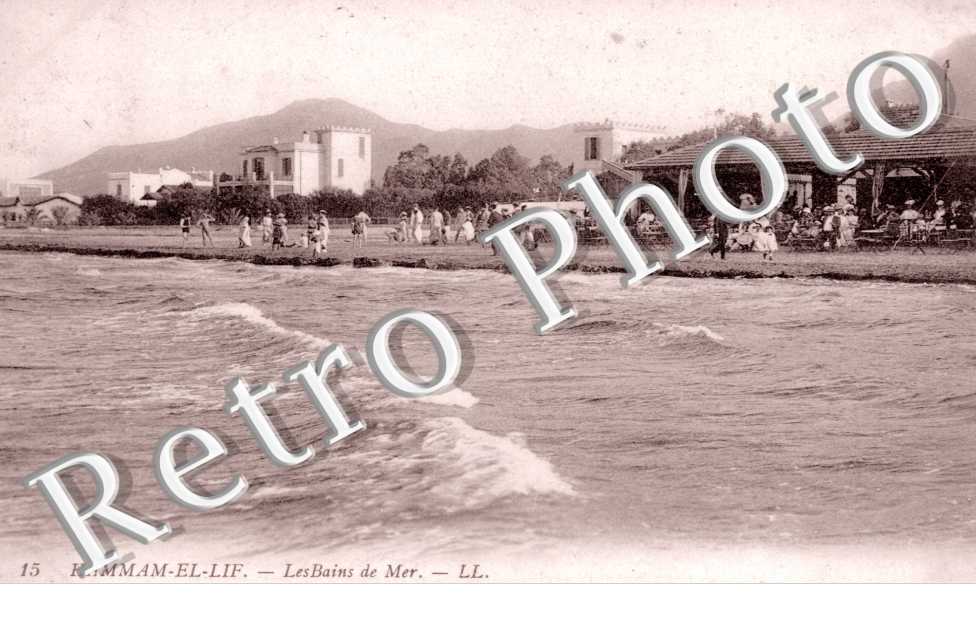 Les baisn de mer