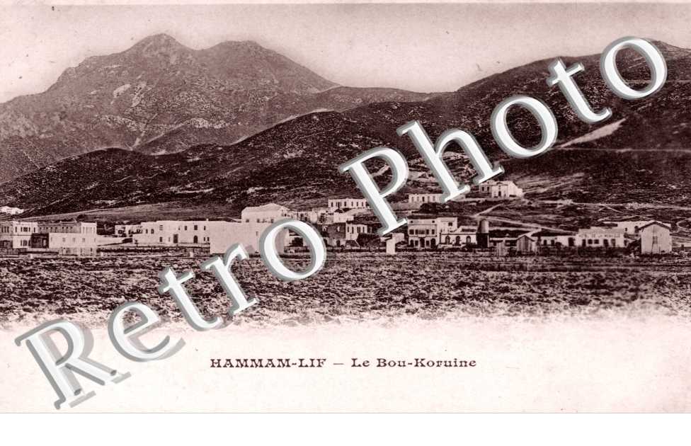 le Bou-Koruine