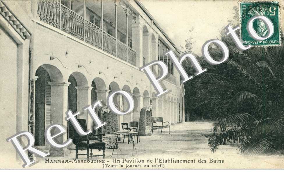 Un Pavillon de l'Etablissement des Bains