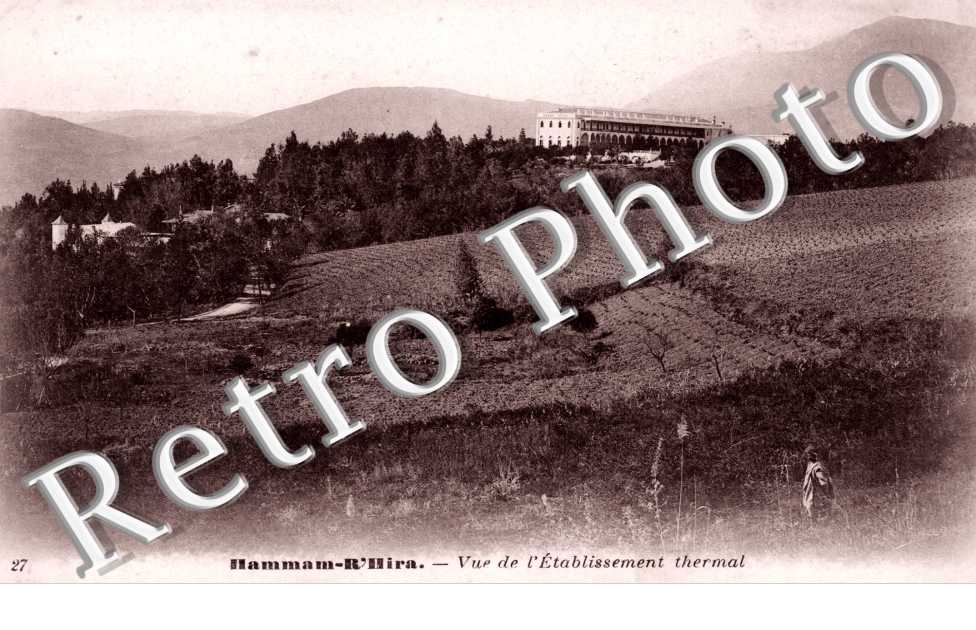 Vue de l'etablissement thermal