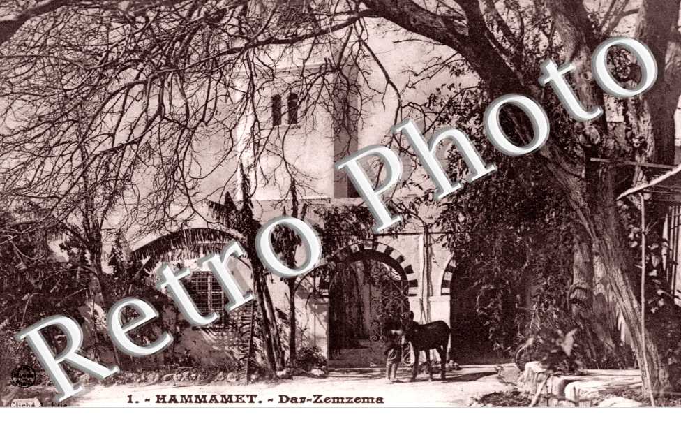 Dar Zemzema