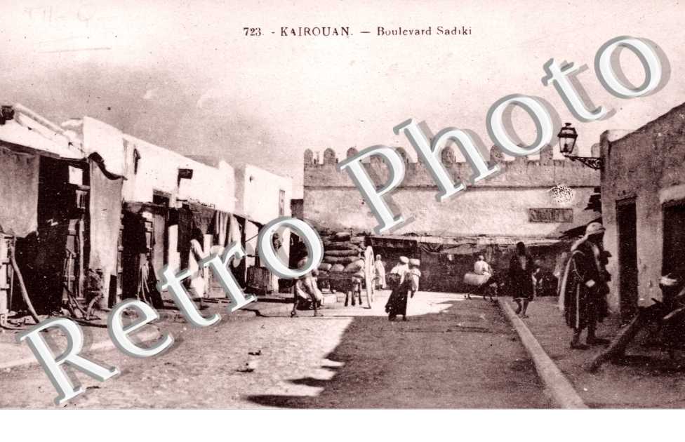 Boulevard Sadiki