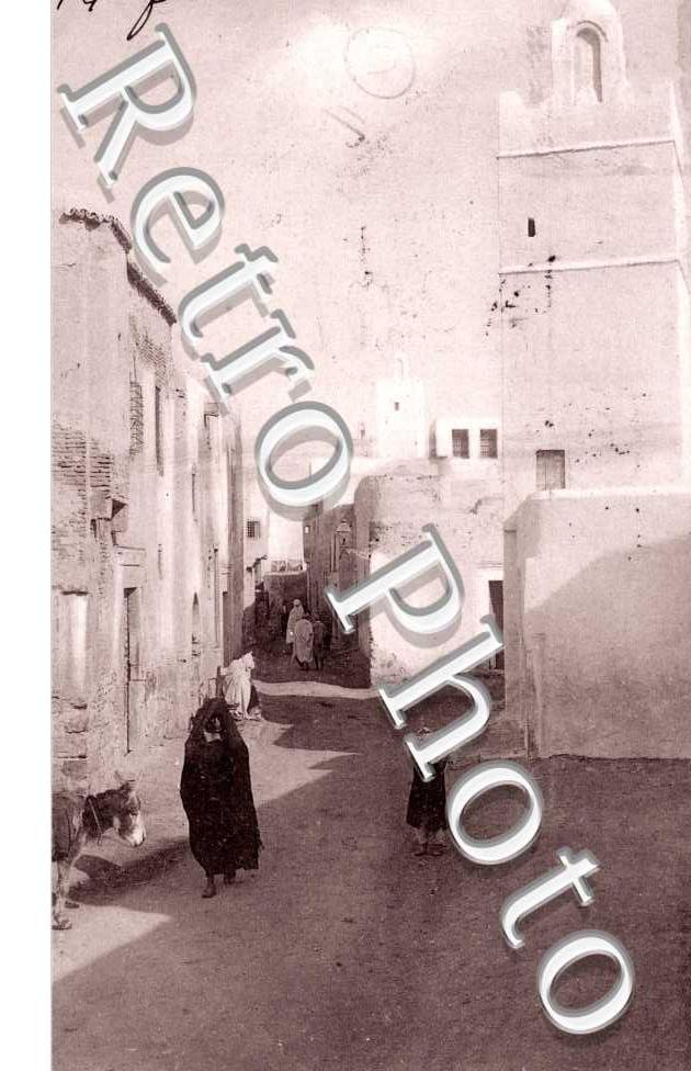 Rue Sidi-Abdel Moumen