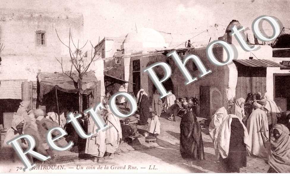 Un Coin de la Grande Rue