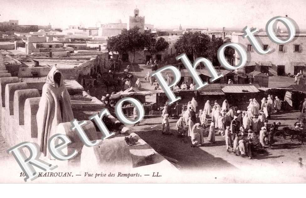 Vue prise des Remparts