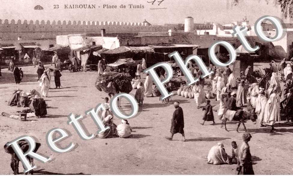 Place de Tunis