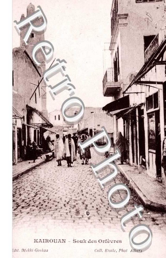 Souk des Orfevres