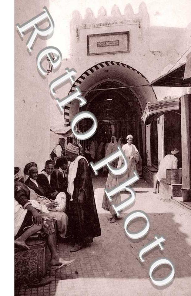 Entree des SOuks