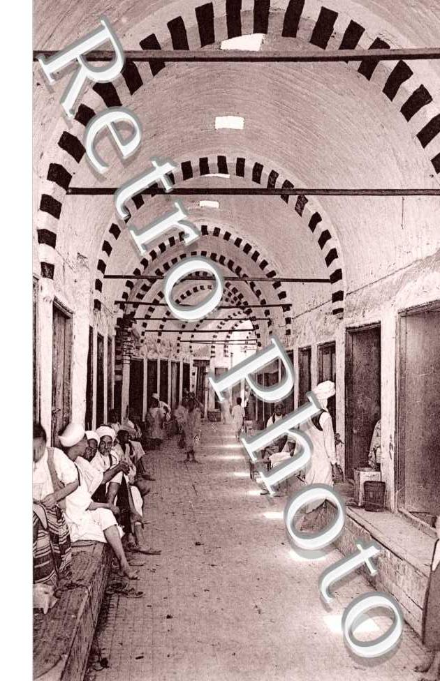 Entree des Souks