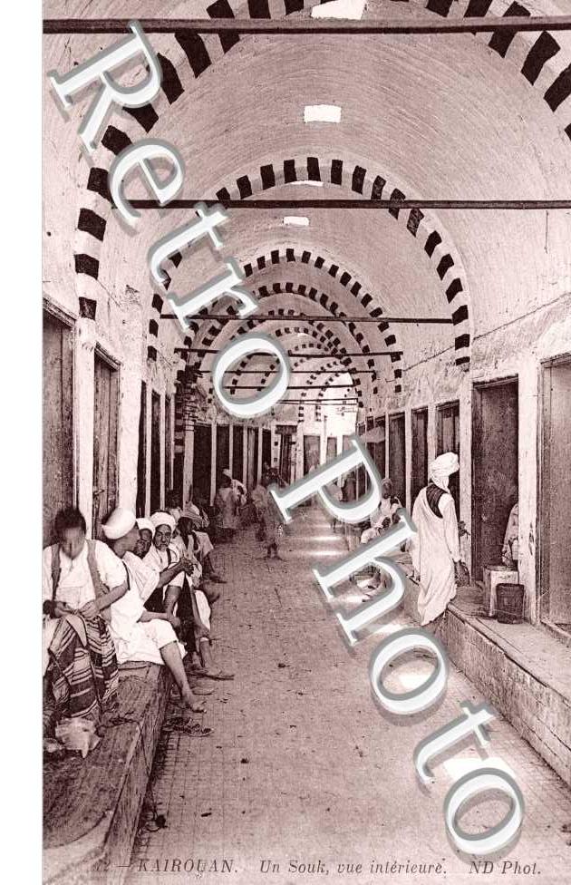 Interieur du Souk