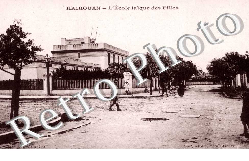 l'Ecole Laique des Filles
