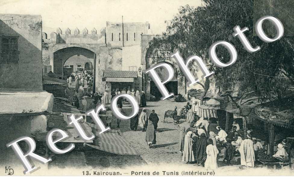 Portes de Tunis