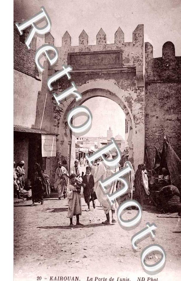 la Porte de Tunis