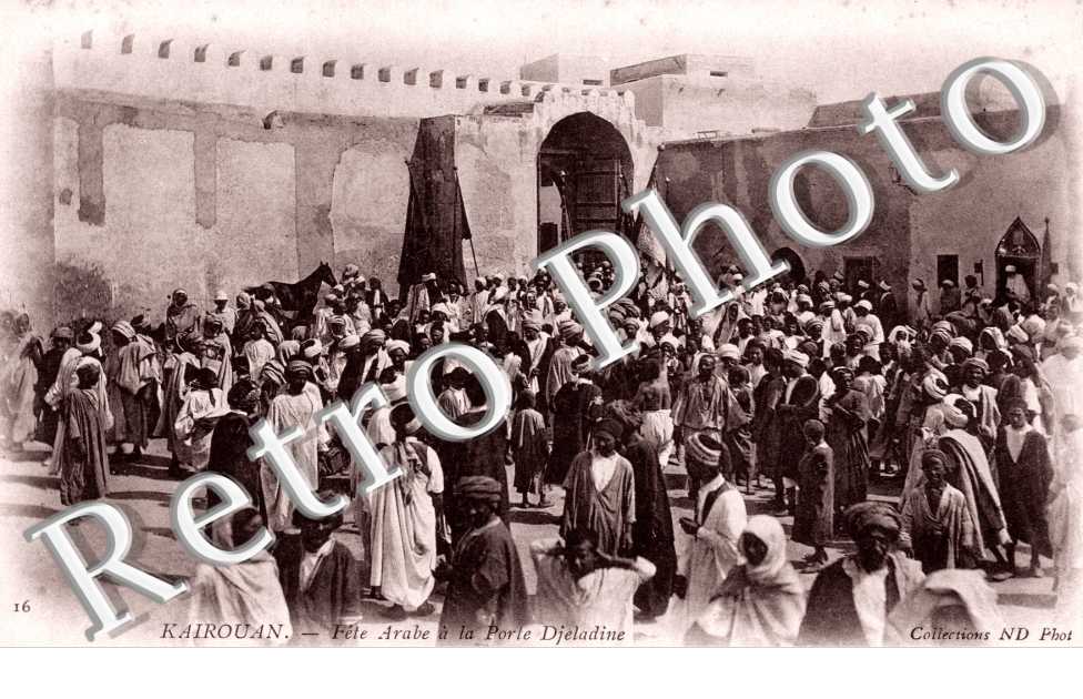 Fete arabe. Porte porte Djeladine