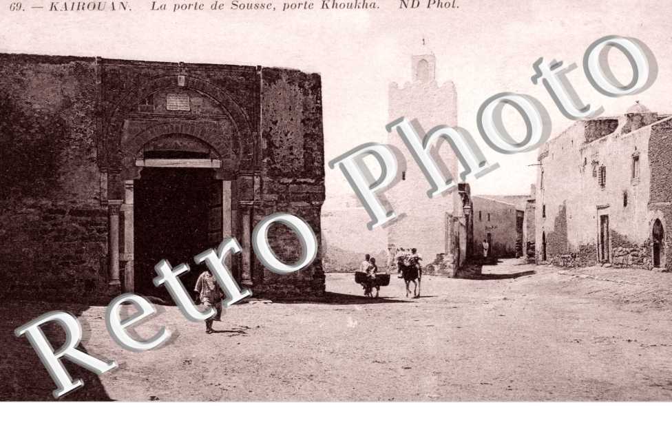 la Porte de Sousse, Porte Khoukha