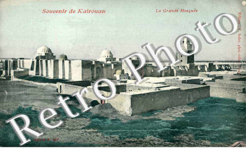 la Grande Mosquee