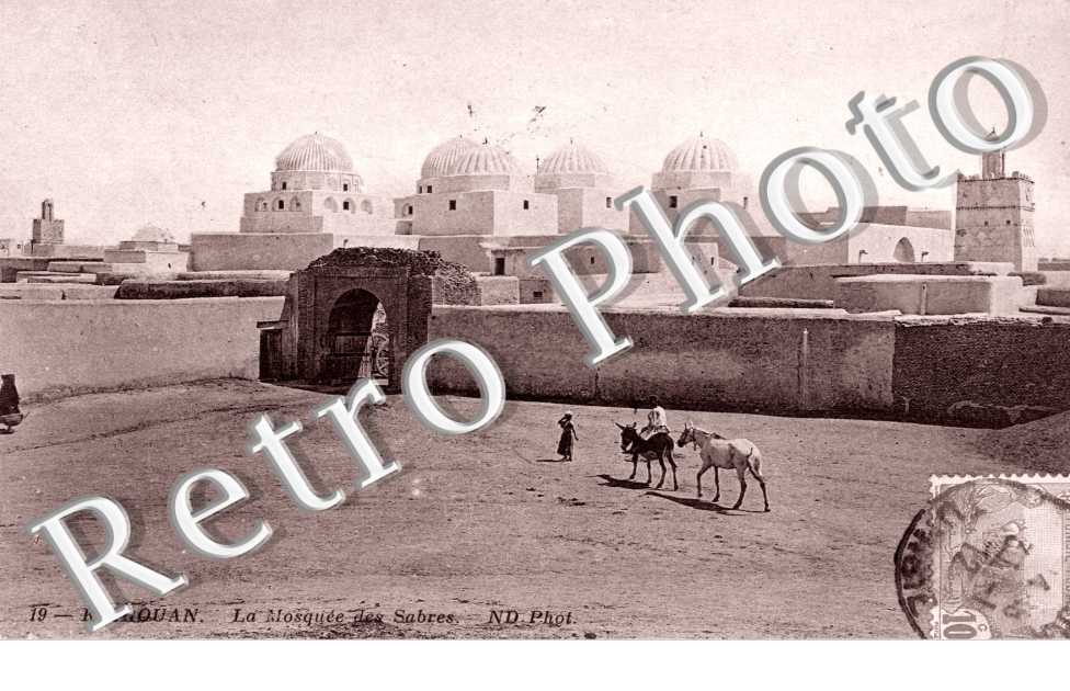la Mosquee des Sabres