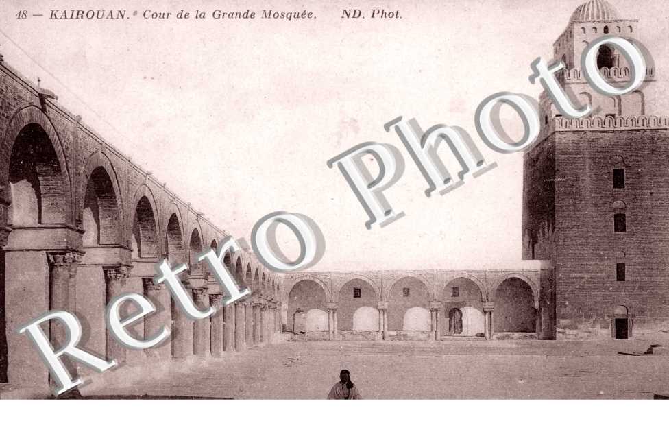 Cour de la Grande Mosquée