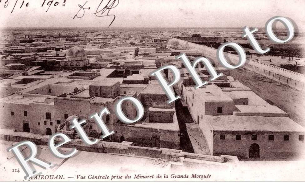 Vue Generale prise du Minaret de la Grande Mosquee