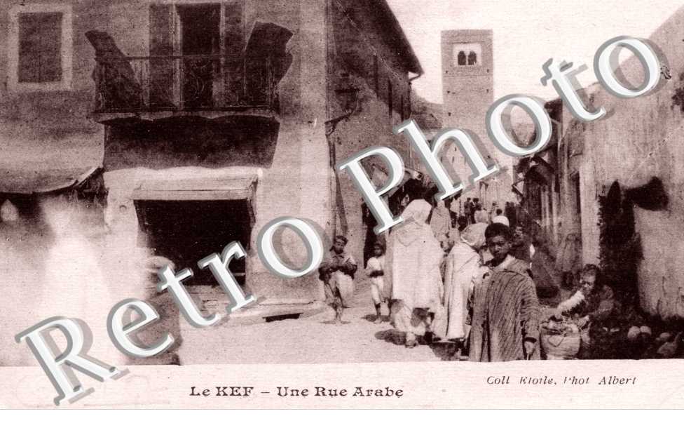 Une rue arabe