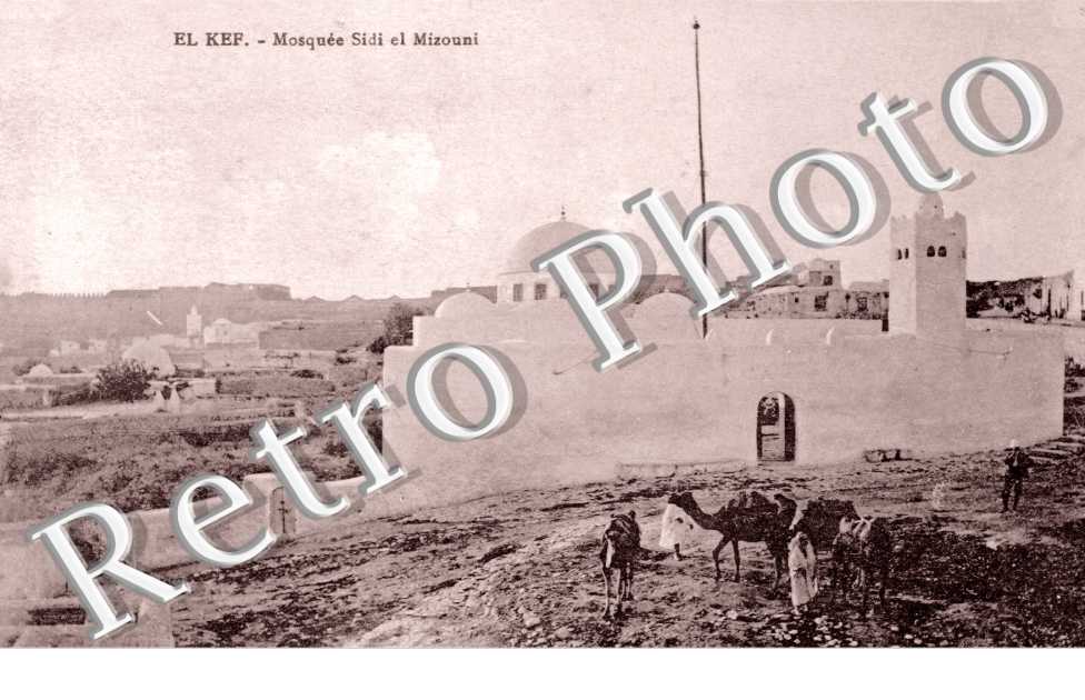 Mosquee Sidi el Mizouni