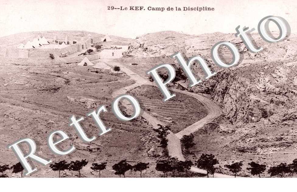 Camp de la Discipline