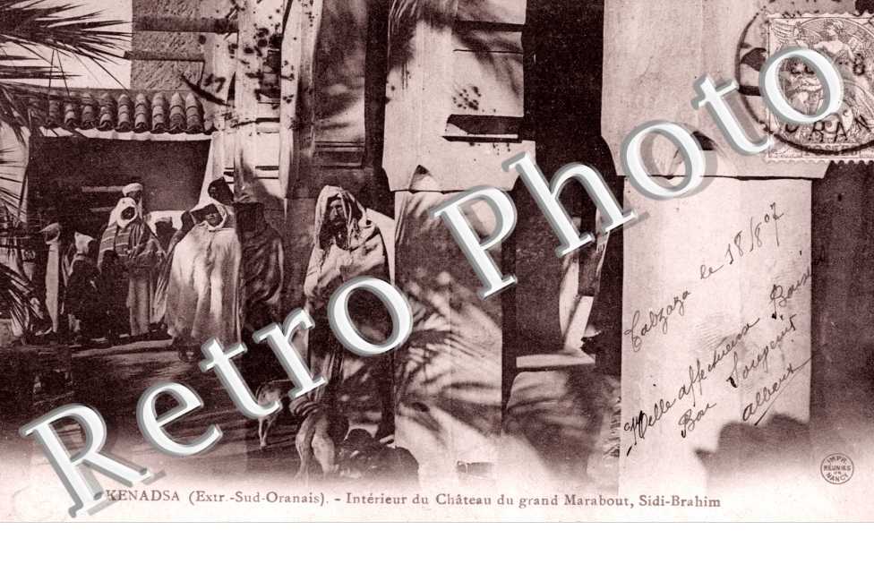Interieur du Chateau du grand Marabout, Sidi-Brahim